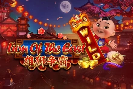 06305 lion of the east