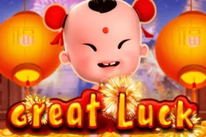 11836 great luck