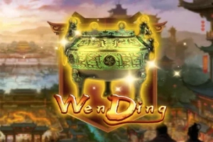 12230 wen ding