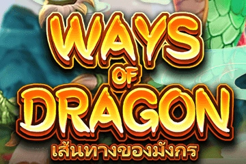 12597 ways of dragon
